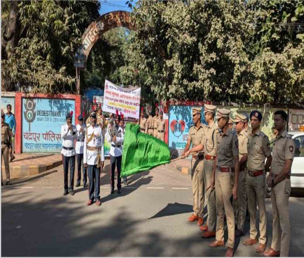 रस्ता सुरक्षा अभियान- २०२५ : पोलिस स्थापना दिनानिमित्त शालेय विद्यार्थ्यांची जनजागृती फेरी